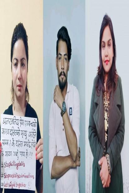 दलित अभियन्ताहरु भन्छन्– मन्त्री श्रेष्ठले माफी मागेर मात्र हुँदैन, राजीनामै दिनुपर्छ 